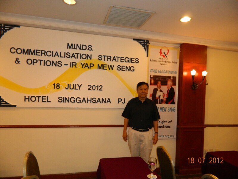 MMT-July- 23 MMT-July- 23